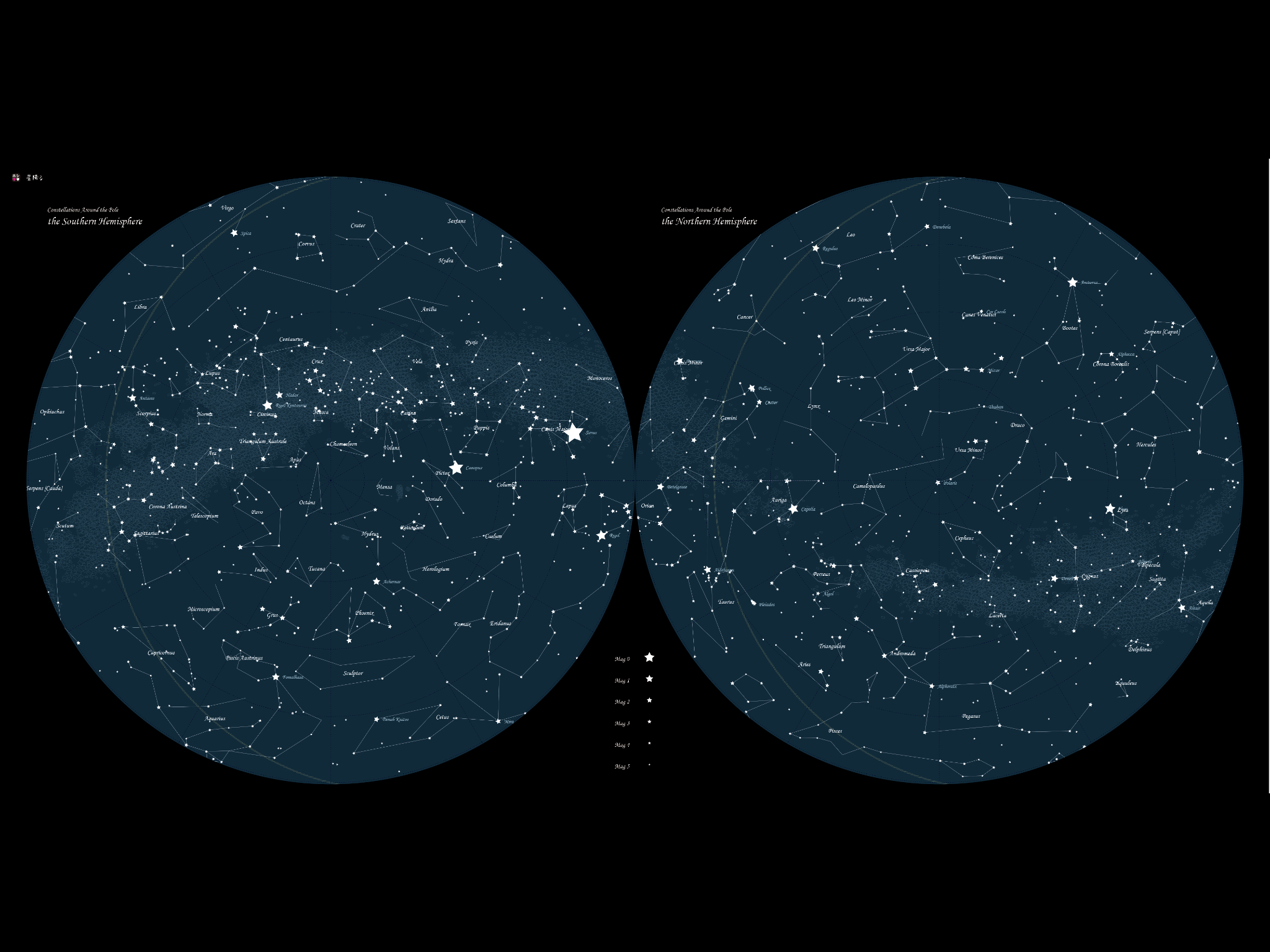 Celestial Navigation – Julie Newman, visual artist